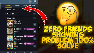 BGMI FRIENDS LIST EMPTY ISSUE | HOW TO SOLVE THIS ? NO FRIENDS SHOWING IN BGMI GLITCH 😠