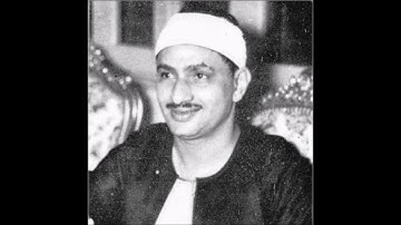 سورة البقرة الربع الثاني الشيخ المنشاوي