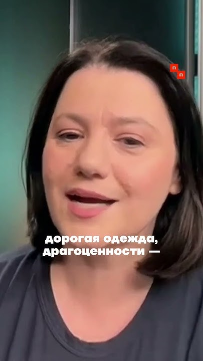 Про изоляцию Алины Кабаевой - YouTube