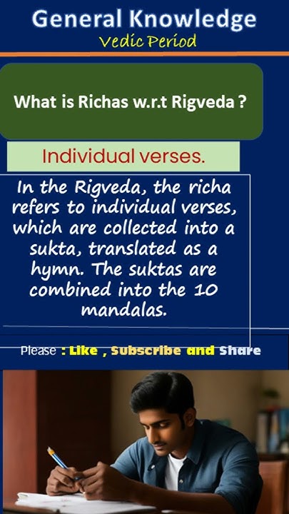 GK Shorts What Is Richas W r t Rigveda Shorts shortsvideo gk my-school-tour-rigveda-international-school-tohana-vanshnehravlogs