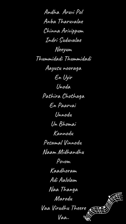 Andha Aruvi Pol song lyrics | Chithha | siddharth | santhosh Narayanan | Dheeraj vaidy #trending
