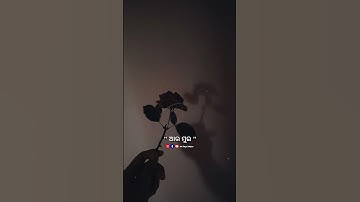 🥀 Mor Haik Ni Pare 🥺 Sad Status Video 💔 Sambalpuri Status #trending #love #sad