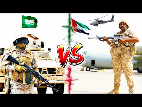 САУДОВСКАЯ АРАВИЯ vs ОАЭ ⭐ Кто сильнее? Сравнение армий ⭐ Saudi Arabian Army VS UAE Armed Forces