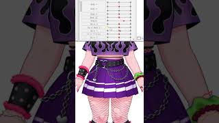 Live2d Pleated Skirt Tutorial 💕 #vtuber #shorts #live2d #tutorial