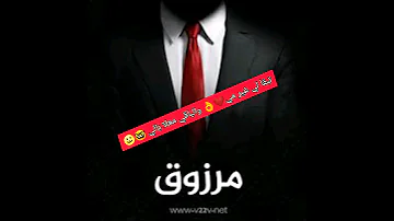 عدياني كتارو يا يما عدياني Mr Crazy 