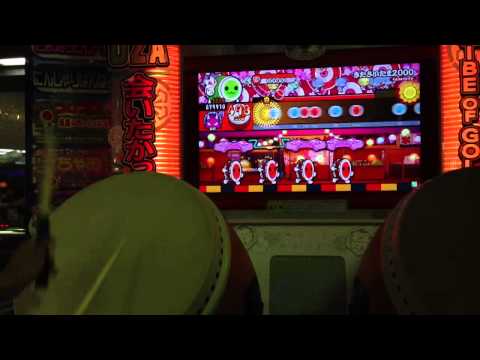 太鼓の達人【ソライロ】 きたさいたま2000 でたらめフル