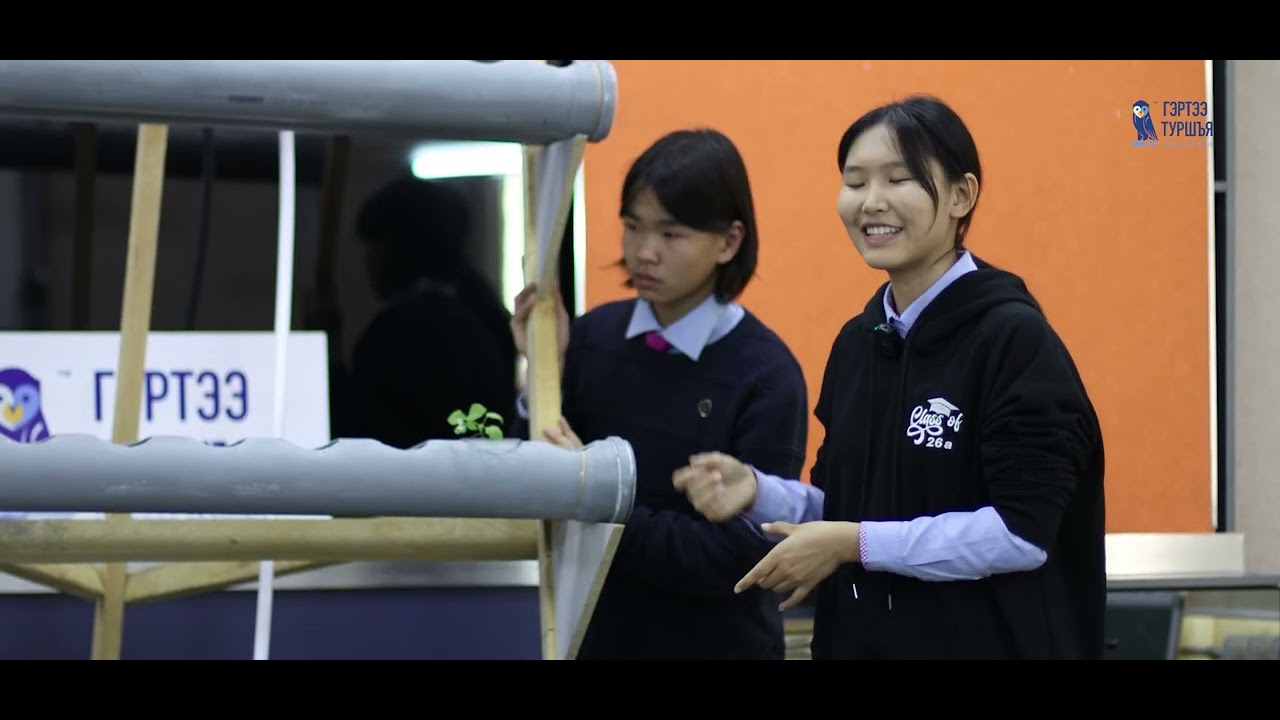 Science Fair 2024 - 11-р анги