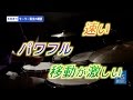②〈STEP1〉モーラー奏法とゴスペルチョップス ドラム人間科学TV 第１回（ゴスペルドラミング）（K's MUSIC drum レッスン gospelchops）