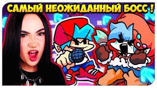 СОФТ БОЙФРЕНД ПРОТИВ НАСТОЯЩЕГО БОЙФРЕНДА !😱 ➤ FRIDAY NIGHT FUNKIN' SOFT МОД screenshot 1