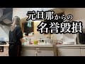 「死んでもおかしくなかった。」そう言われ生き抜いた1年【5児シングルマザー】
