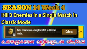 Kill 3 Enemies in a Single Match in Classic Mode