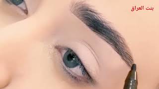 رسم الحواجب شعرة شعرة للمبتدئين/ بنت العراق  ? eyebrows tutorial