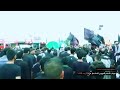 شيعته يشيعونه اليوم نادة فاطمة رحم الله من نادى ياموسى_بن_جعفر mp3
