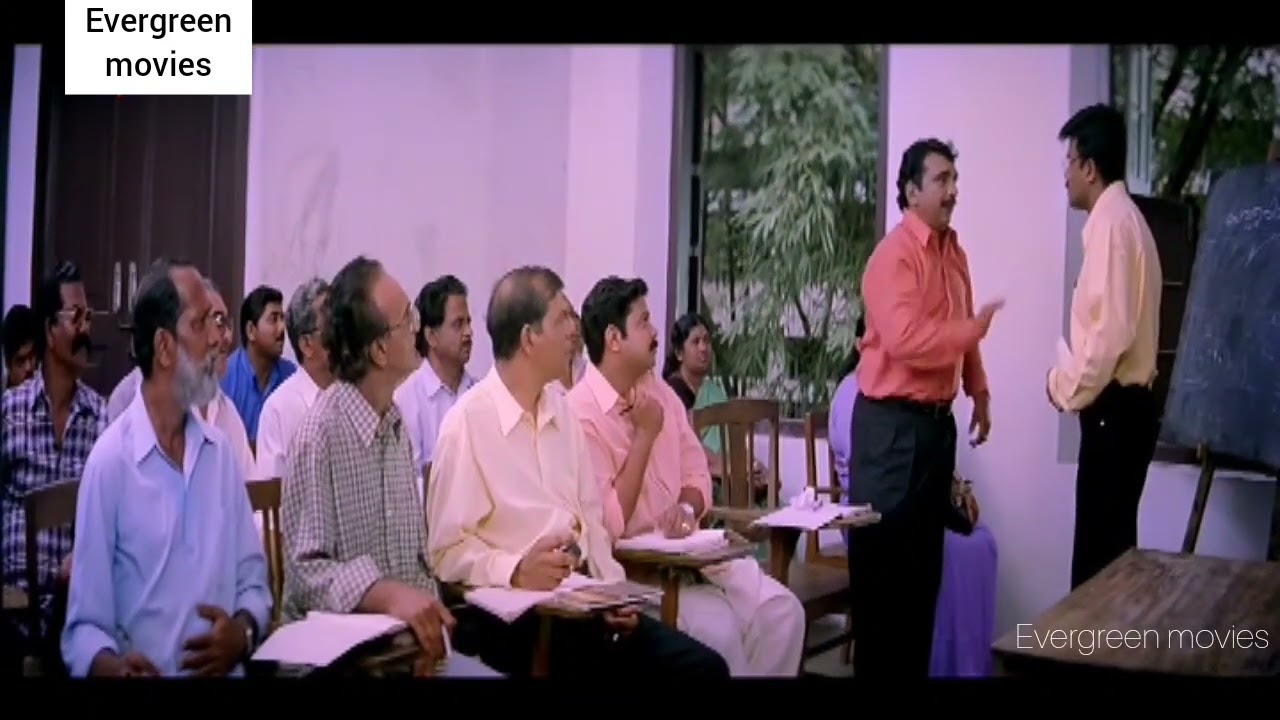 Pattanathil sundaran comedy scenes l dileep  cochin haneefa