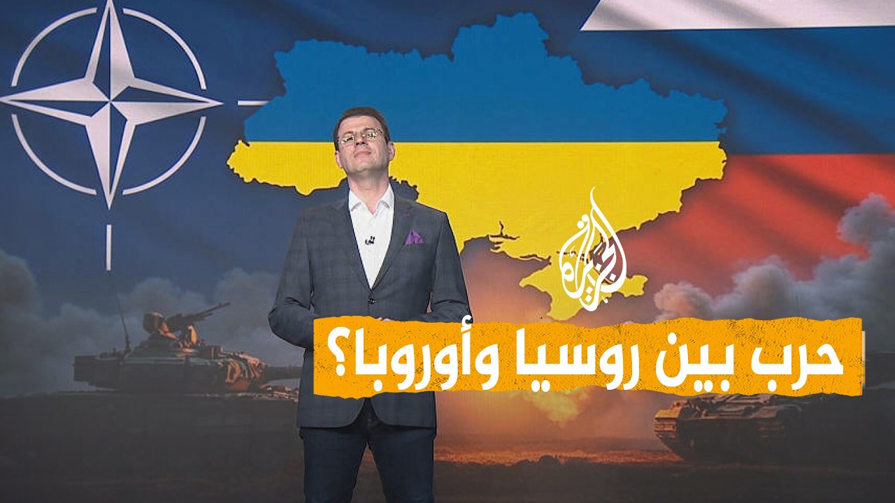 ����� - ������ ��� ���� ����ȿ
 - نشر قبل 9 دقيقة