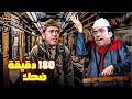 انا صلحت القطر يا دولا انه يولع قبل ما يتحرك مش بتاعتي يابا      ساعات ضحك محتاجة عربية اسعاف  