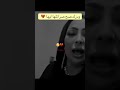 #اكسبلور #ولده #makeup #النظافه #unboxing #تيك_توك #الجيلي #المراه #grwm #الوكره