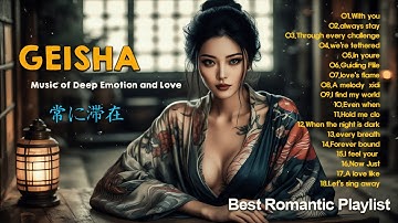 Geisha - I feel your  - Japanese Geisha Music 🌸 "Deep Melodies of Love and Emotion" Shakuhachi Music