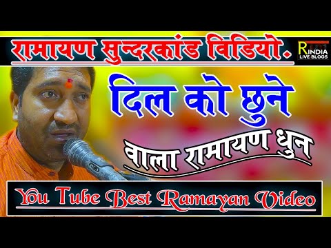 वीडियो: सदोव की लय में