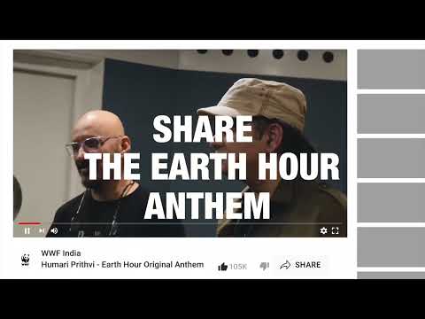 How to participate