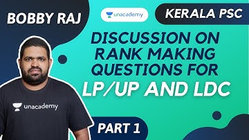 Discussion on Rank making questions for LP/UP and LDC - PART 1