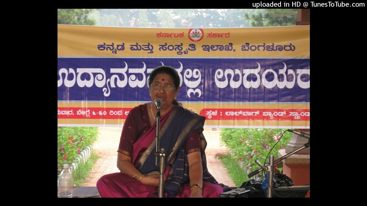 Day 347: Velum Mayilume - Sucharitra