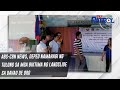 ABS-CBN News, DepEd namahagi ng tulong sa mga biktima ng landslide sa Davao de Oro | TV Patrol