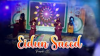 EIDUN SAEED  I  FARAH, DKK  I  MD. MIFTAHUL ULUM  I  2025