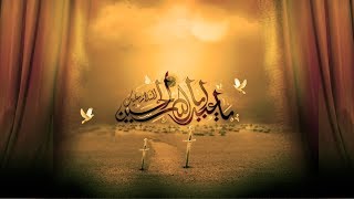 البث المباشر- مأتم سار : مولد سيدة نساء العالمين فاطة الزهراء (ع) 1439هـ