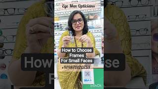 Perfect Small Frame for Women 😍, No More Oversized Glasses Problem #SmallFaceGlasses#PerfectFitFrame