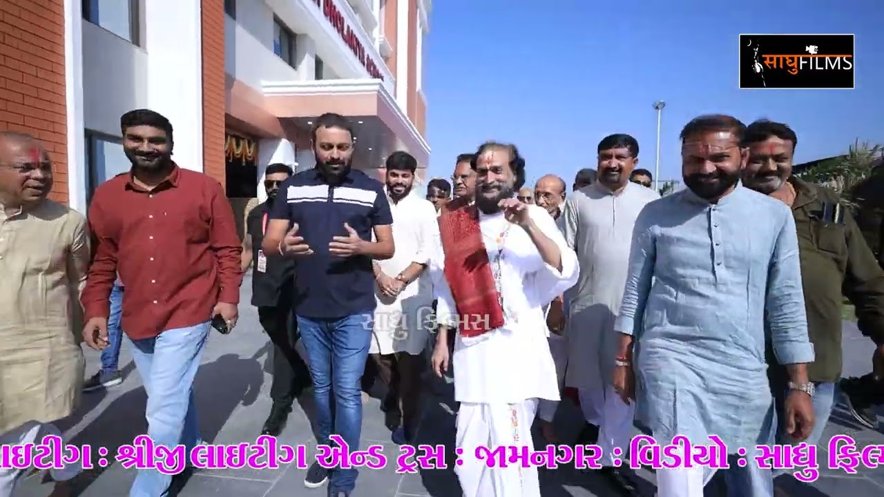 મોહન મિલાવો સખી મુજને રે || કુમનદાસ : ધોળકિયા સ્કૂલ જામનગર || મનોરથ