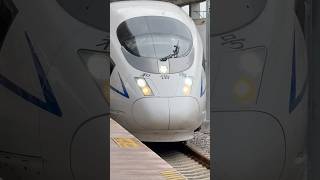 Linyi High speed Train