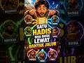 Satu Hadis Bisa Dicek Lewat Banyak Jalur #sejarahislam #faktaislam