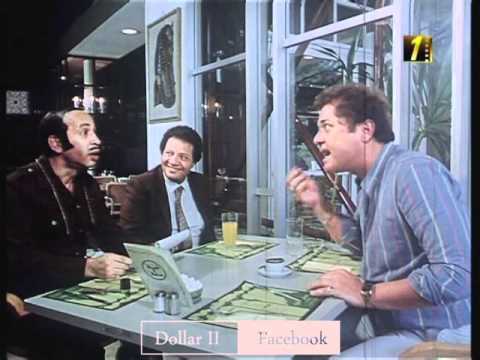 فلم الكيف اديني في الهايف محمود عبدالعزيز 