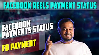 Facebook Payment Status Update | Facebook Bonus Update | Facebook Update | Facebook New Update