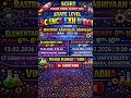 #SCIENCEEXHIBITION#EDUCATION#ELEMENTARY#SECONDRY#science#EXHIBITION#ideas#SCERT#RAA25-26#exam#PUNJAB