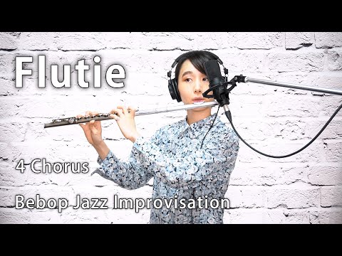 【ジャズアドリブ教則本・フレーズ集　販売中】 Flutie in D minor | Jazz