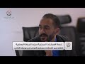 الغرفة المركزية لـ الجبهة الوطنية ت نهي متابعة التصويت وتتابع فرز أصوات النواب 2025
