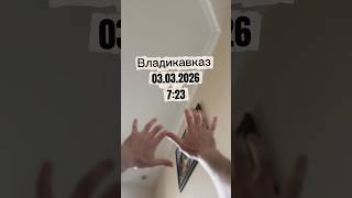 # #music #electronicmusic #synthwave #cyberdream #владикавказ #vladikavkaz