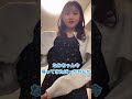 おかえりのハグを求めるなみ可愛すぎる 【なみけい】