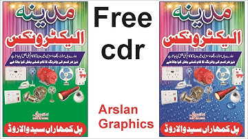 How to Make Electronic Shop flex Banner in Corel Draw With CDR File