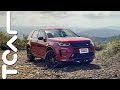 【新車試駕】Discovery Sport 更精緻、更科技、更迷人 P250 R-Dynamic SE 德哥試駕 -TCar