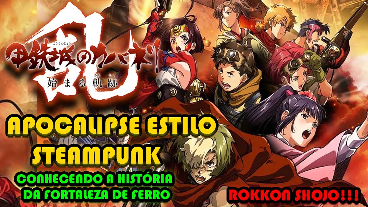 Vale a Pena Assistir? Koutetsujou no Kabaneri - Critica 