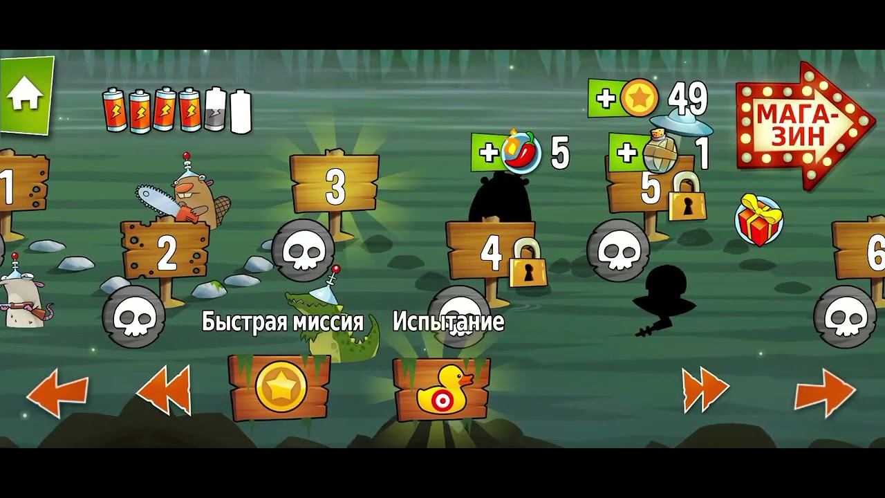 16 февраля 2026 г.