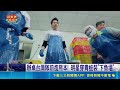 辦桌台灣隊前進熊本! 明星穿青蛙裝"下魚塭" 難度最高的一站! 台灣隊特訓"拔220根魚刺"｜三立新聞LIVE