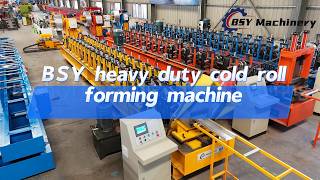 BSY C40-200 Heavy Duty 3mm Thick Sheet Roll Forming Machine