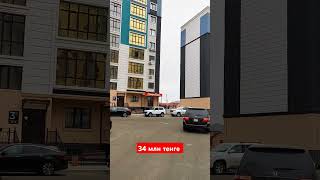 ✨📣 Уникальное предложение для бизнесменов! 📣✨Представляем вам коммерческое помещение . г.Атырау