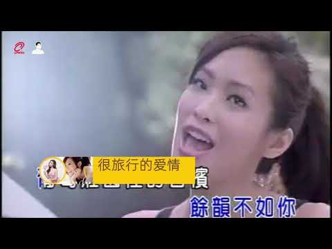 当黄俊郎的词没有碰上周杰伦的曲(第三期)