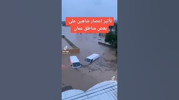 سوره الواقعه من ( ١ : ٥ )