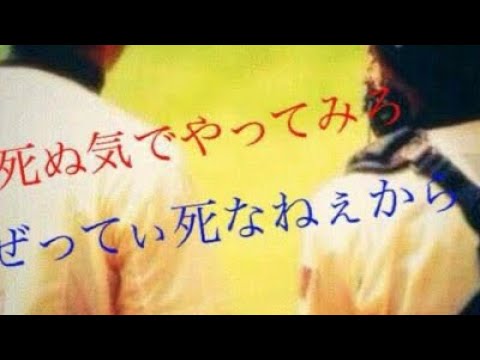 〆ドレー2000 ローテーションプレイ フルコンボ